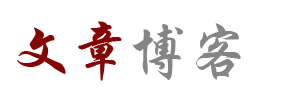数字站投资研究